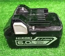 バッテリー|HIKOKI