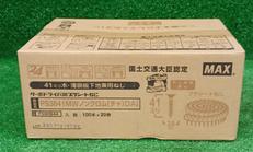 プラシートネジ|MAX