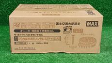 プラシートネジ|MAX