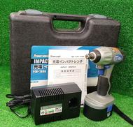 充電式インパクトレンチ|POWER SONIC