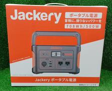 ⚠︎ジャンク品⚠︎ ポータブル電源　75000mAh/240Wh 災害用 ⚠︎ジャンク品⚠︎ ポータブル電源 75000mAh/240Wh 災害用 楽天