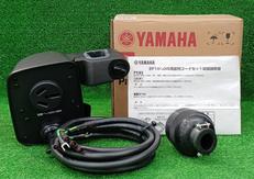 EF1800IS用並列コード|YAMAHA