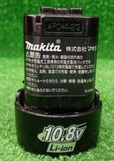 バッテリー|MAKITA