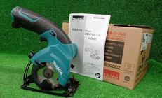 充電式マルノコ|MAKITA