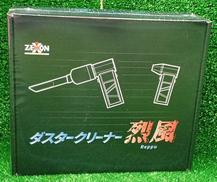 充電式エアダスター|ZEXON