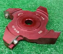 三面仕上げカッター|兼房