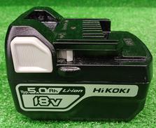 バッテリー|HIKOKI