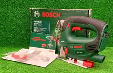 バッテリージグソー|BOSCH