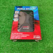 モバイルバッテリー|村上被服