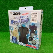 冷却ベスト|XEBEC