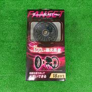 ファンセット|LINXAS