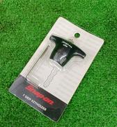 Tグリップキーホルダー|SNAP-ON