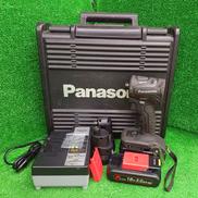 充電式インパクトドライバー|PANASONIC
