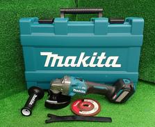 充電式ディスクグラインダ|MAKITA