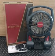 充電式ファン|KYOCERA