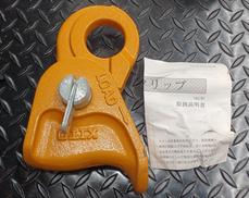 ワイヤークリップ|KITO