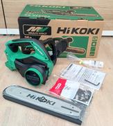 コードレスチェーンソー|HIKOKI