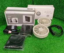 ファン バッテリーセット|株式会社 空調服