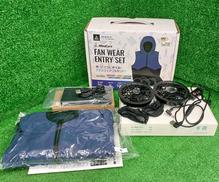 空調服セット|WINDCORE