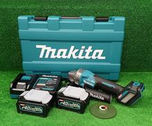 充電式ディスクグラインダー|MAKITA