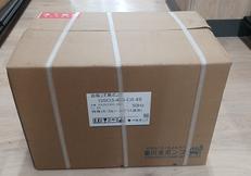 自吸うず巻ポンプ|川本ポンプ