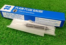 限界プレーンプラグゲージ|OSG