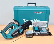 充電式チェーンソー|MAKITA