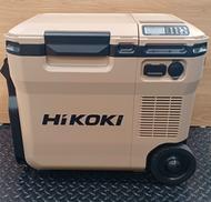 コードレス冷温庫|HIKOKI