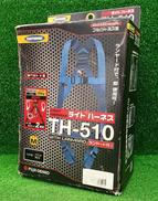 ランヤード付きフルハーネス|TSUYORON