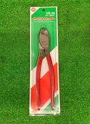 ケーブルカッター|マーベル