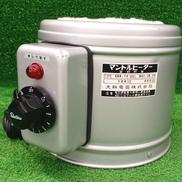 マントルヒーター|大科電器