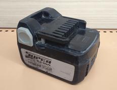 バッテリー|HITACHI