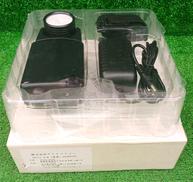 充電式LEDライト|ルクス・エナジー