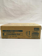 ターボドライバ用プラシートネジ|MAX