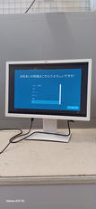 液晶モニター|FUJITSU