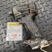 充電式インパクトドライバー|HIKOKI