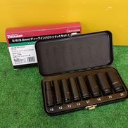 ディープインパクトソケットセット|STRAIGHT