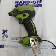 充電式インパクトドライバー|MAKITA