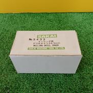 ドリルチャック|SAKAI