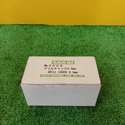 ドリルチャック|SAKAI