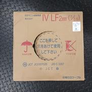 600Vビニル絶縁電線|住電