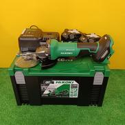 充電式ディスクグラインダー|HIKOKI