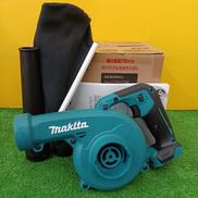 充電式ブロワー|MAKITA