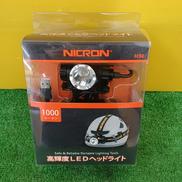高輝度LEDヘッドライト|NICRON