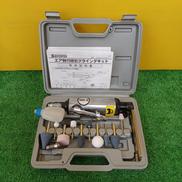 砥石グラインダー|ESPOWER