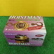 チェーンブロック|象印