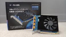 グラフィックボード|玄人志向