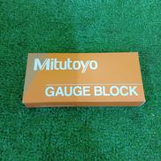 ゲージブロック|MITUTOYO