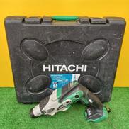 充電式ハンマードリル|HITACHI
