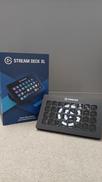 STREAM DECK XL|elgato